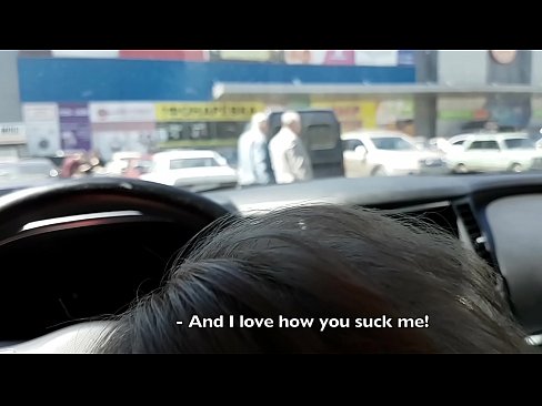 ❤️ スーパーマーケットの外の駐車場で右のフェラチオ ❤️❌  at us ❌｜ ☑｜｜｜｜ ❌｜ ☑｜ ｜｜ ❌ ｜ ❌ ｜ ❌ ｜ ｜ ☑｜｜｜｜｜｜｜。